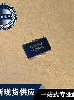 IC 芯片 SN74LVTH16374DGGR TSSOP48 集成电路 现货供应