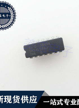 IC 芯片 SN54LS86J CDIP14 集成电路 现货供应
