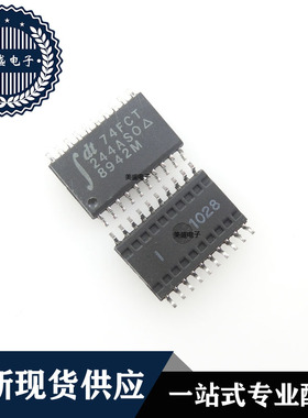 IC 芯片 IDT74FCT244ASO SOP20 集成电路 现货供应