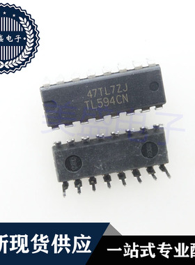 IC 芯片 TL594CN DIP16 集成电路 现货供应