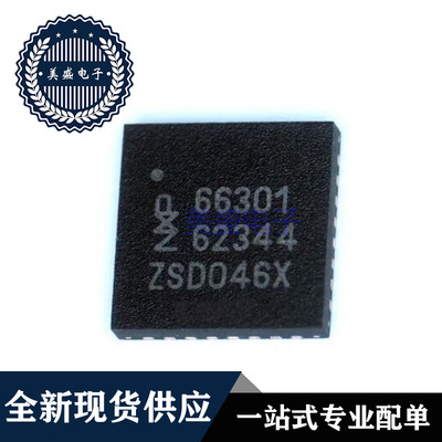 IC 芯片 CLRC66301HN QFN-32接触式读卡器 集成电路 现货供应