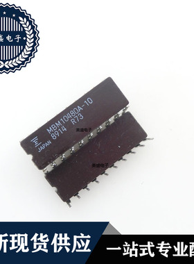 IC 芯片 MBM10480A-10 CDIP20 集成电路 现货供应