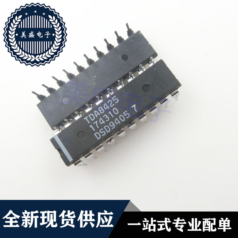 IC 芯片 TDA8425 DIP20 集成电路 现货供应