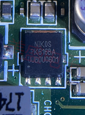 IC 芯片 PK616BA DFN8 集成电路 现货供应