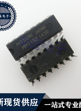 IC 芯片 MM1192 DIP16 集成电路 现货供应