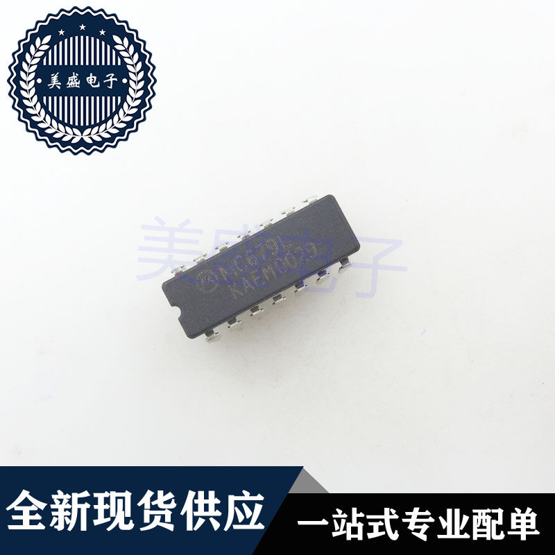 IC 芯片 MC679L CDIP14 集成电路 现货供应