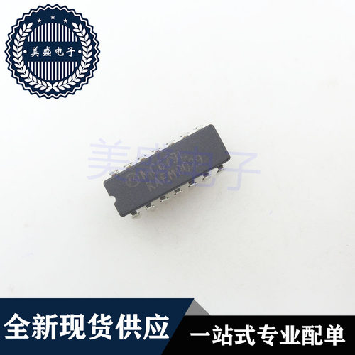 IC 芯片 MC679L CDIP14 集成电路 现货供应