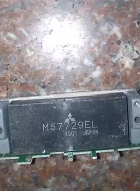 IC 模块 M57729EL 现货库存 原装驱动（在线报价）