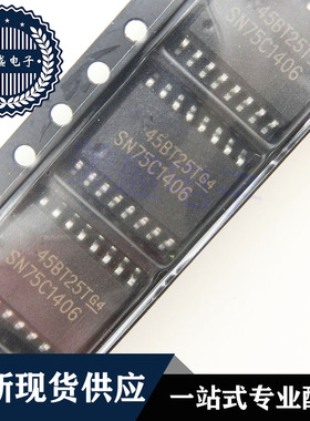 IC 芯片 SN75C1406DWR SOP16 SN75C1406 集成电路 现货供应