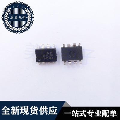 IC 芯片 TOP412GN SOP8 集成电路 现货供应