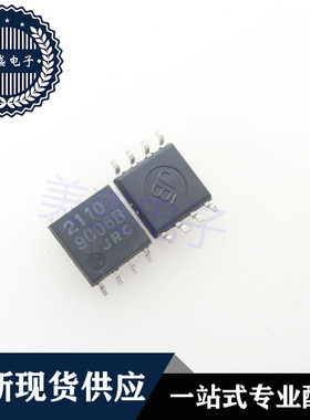 IC 芯片 NJM2110M SOP8 丝印2110 集成电路 现货供应