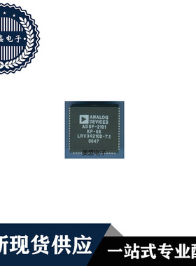 IC 芯片 ADSP2101KP66 PLCC68 集成电路 现货供应