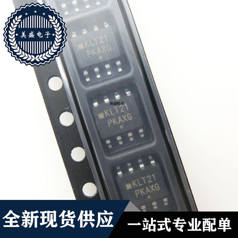 IC 芯片 MC100ELT21DR2G SOP8 丝印KLT21 集成电路 现货供应