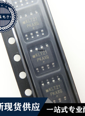 IC 芯片 MC100ELT21DR2G SOP8 丝印KLT21 集成电路 现货供应