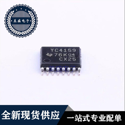 IC 芯片 TS3A44159PWR TSSOP16 集成电路 现货供应