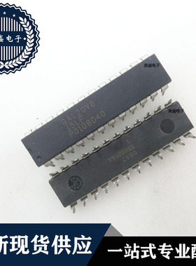 IC 芯片 GAL20V8-15LP DIP24 集成电路 全新现货供应 直拍