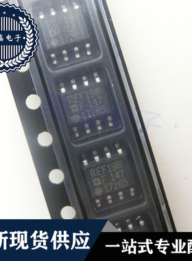 IC 芯片 REF198FSZ SOP8 REF198FSZ-REEL 集成电路 现货供应