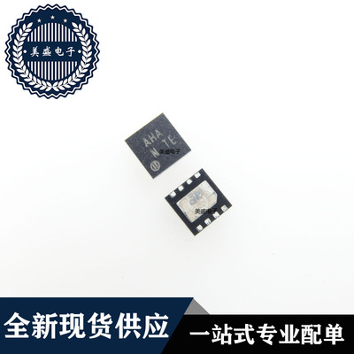 IC 芯片 MAX9890AETA QFN8 丝印AHA 集成电路 现货供应