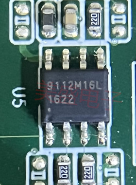 IC 芯片 ICS9112AM-16LF SOP8 丝印9112M16L 集成电路 现货供应