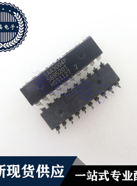IC 芯片 SAA3004P DIP20 集成电路 现货供应
