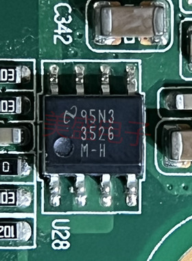 IC 芯片 LM3526MX-H SOP8 3526M-H 集成电路 现货供应