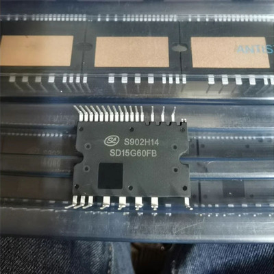 IC 模块 SD15G60FB 现货库存 原装驱动（在线报价）