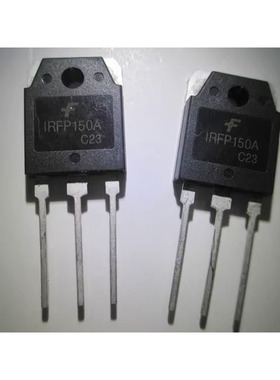 IC 芯片 IRFP150A TO-3P 三极管 集成电路 全新原装现货供应