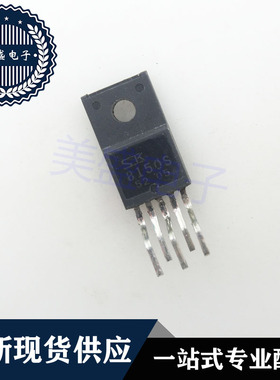 IC 芯片SI8150S TO-220-5 集成电路 现货供应