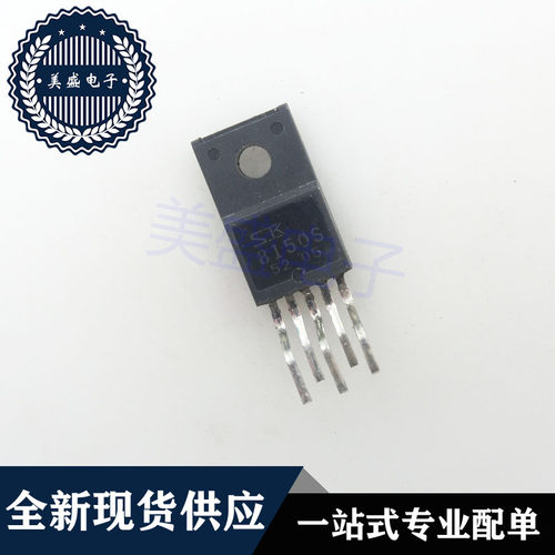 IC 芯片SI8150S TO-220-5 集成电路 现货供应