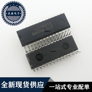 IC 芯片 LC78212 DIP30 集成电路 现货供应
