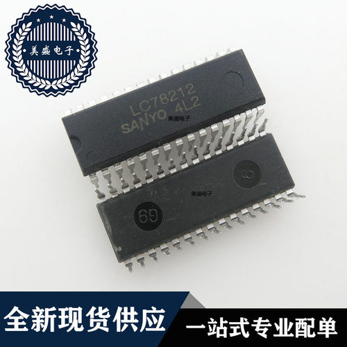 IC 芯片 LC78212 DIP30 集成电路 现货供应