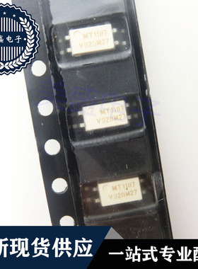 IC 芯片 TCMT1107 SOP4 MT1107白色 集成电路 现货供应