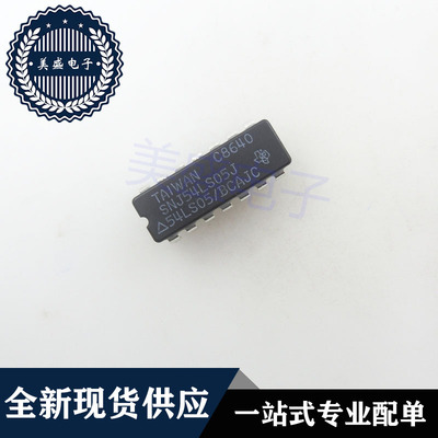 IC 芯片 SNJ54LS05J CDIP14 集成电路 现货供应