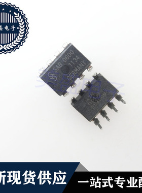 IC 芯片 SAB0600 DIP8 集成电路 现货供应