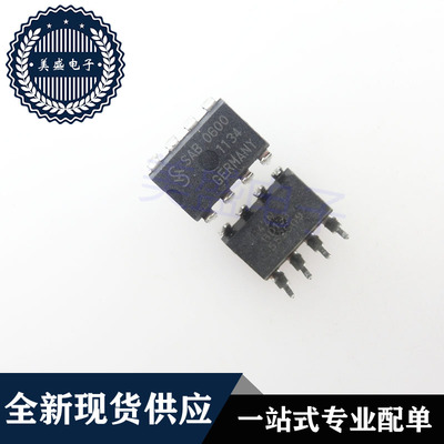 IC 芯片 SAB0600 DIP8 集成电路 现货供应