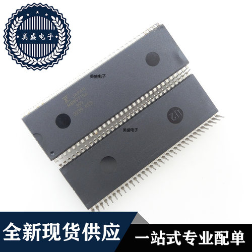 MB89715AP-G-399-SH-T DIP64 MB89715A 集成电路 现货供应IC 芯片