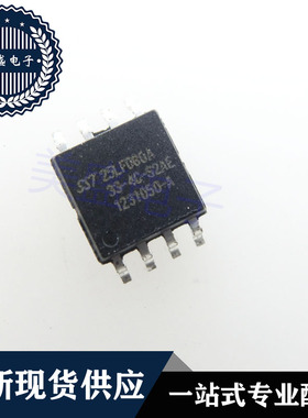 IC 芯片 SST25LF080A-33-4C-S2AE SOP8 集成电路 现货供应