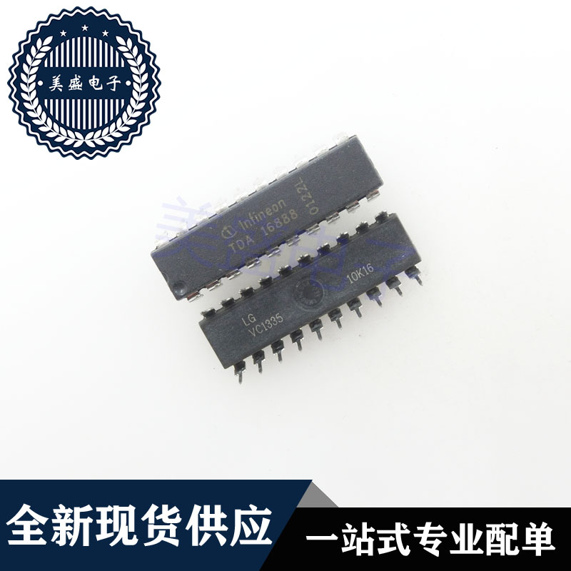 IC 芯片 TDA16888 DIP20 集成电路 现货供应