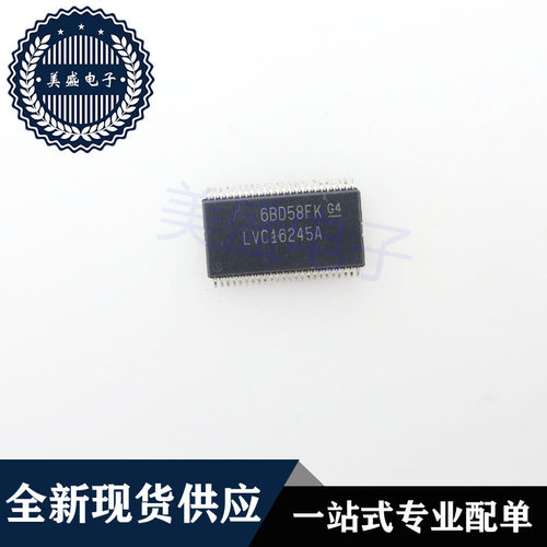 IC芯片 SN74LVC16245ADGGR TSSOP48 LVC16245A 集成电路 现货供应