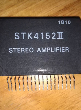 IC 模块 STK4152II 现货库存 原装驱动（在线报价）