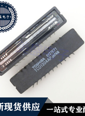 IC 芯片 TCD1304AP CDIP22 集成电路 现货供应