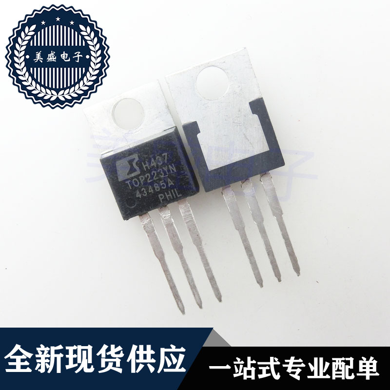 IC 芯片 TOP223YN TO-220 集成电路 现货供应