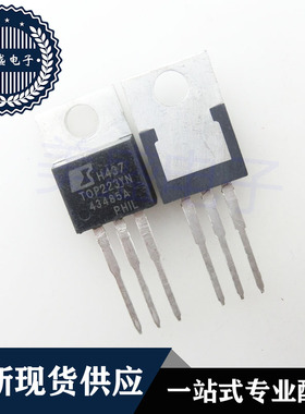 IC 芯片 TOP223YN TO-220 集成电路 现货供应