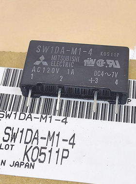 IC 模块 SW1DA-M1-4 现货库存 原装驱动（在线报价）