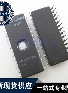 IC 芯片 NM27C128Q-200 CDIP28 集成电路 现货供应