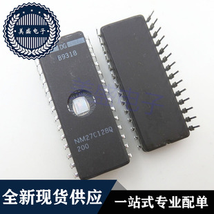 集成电路 现货供应 CDIP28 200 芯片 NM27C128Q