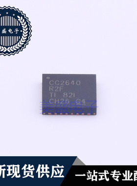 IC 芯片 CC2640R2FRHBR QFN32 集成电路 现货供应