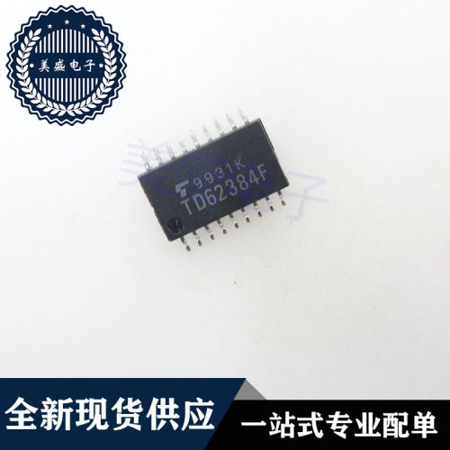IC 芯片 TD62384F SOP18 TD62384FG 集成电路 现货供应