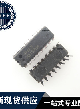 IC 芯片 HA13708 DIP16 集成电路 全新现货供应 直拍