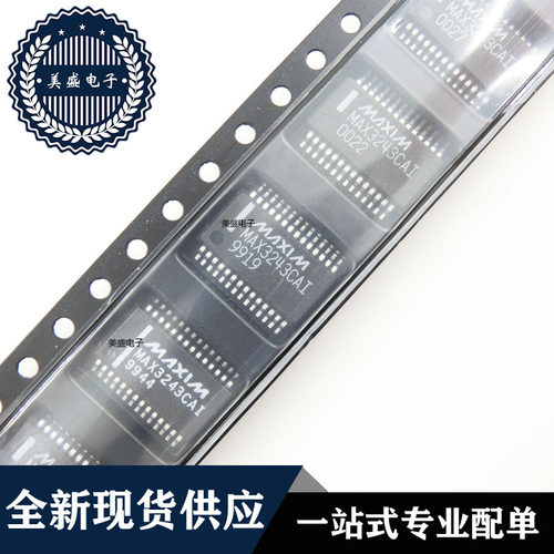 IC 芯片 MAX3243CAI SSOP28 集成电路 现货供应